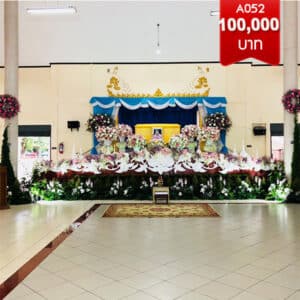 ดอกไม้หน้าศพ052